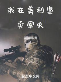 属猪戴龙坠