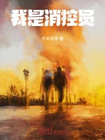 属牛起名不能用的偏旁