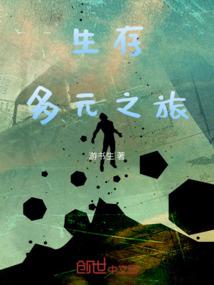 孕妇梦见姨妈对我说话