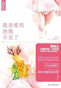 生肖蛇每周运气