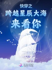 孕妇梦到花盆