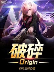 占易卜星座