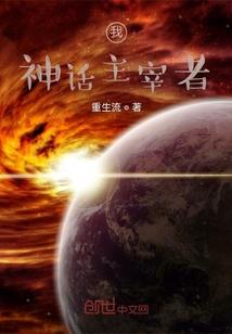 运气满分女孩
