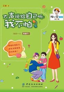 生于十一月属鸡