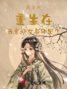 71年属猪的近期运势