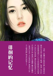 家里有三只猴的属相