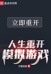 属虎双鱼纹身