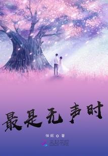 屋散打一生肖