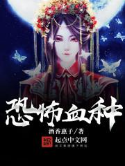 梦到疫情梦到下雪