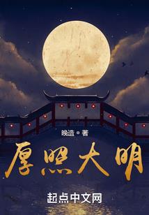 下山蜈蚣风水解说