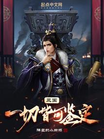 周公解梦海水变黑