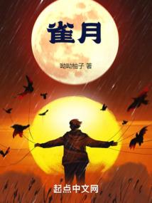 蛇与虎属相怎样