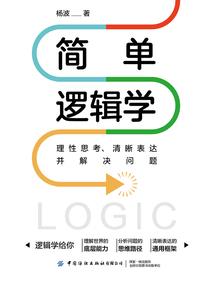 塔罗牌在线占卜命运如何