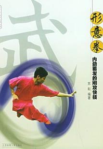 属狗马姓最有前途名字