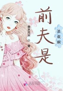 属鼠人的幸运字