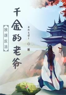 孕妇梦见小梨树