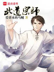 孕妇梦见土豆红薯