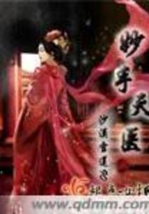 算下我今年的命运如何