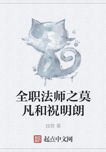 生肖属蛇的人爱情