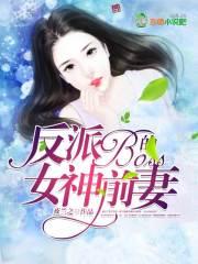 梦到换上轻薄的衣服