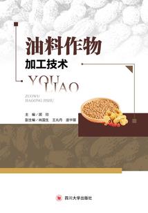 属蛇人的运势属龙