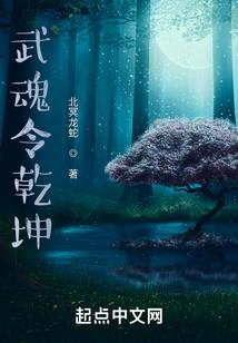父母不能娶的属相男