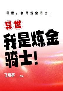 周公解梦大全梦见大米