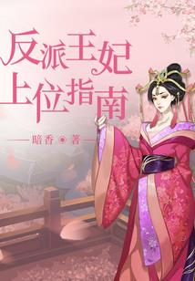 蒋氏女孩起名大全