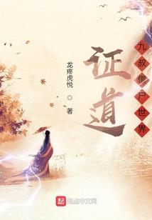 做梦梦到船沉了人没事