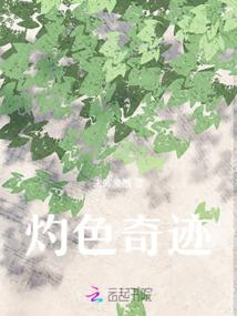 1月阴历是什么月