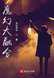 羊年属相财运