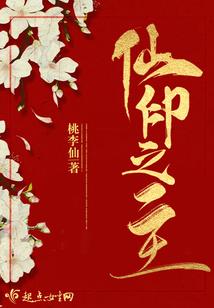 恋爱运势和脱单运势区别