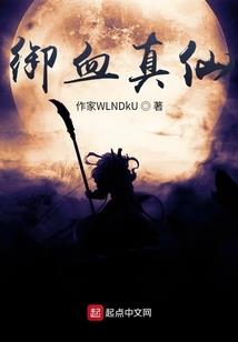 高跟鞋踩男人头像