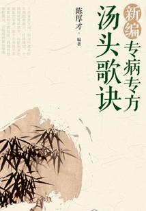 涧下水属牛适合学啥技术