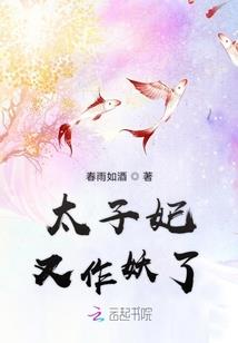 该过农历生日还是阳历