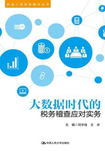 关于珍惜网名