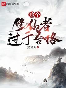 1981属鸡几两骨