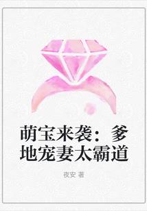 一月十九是什么星座