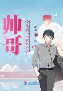 属鸡的太爱自己