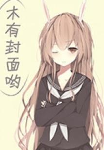 男人扒胸视频