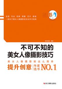 属牛适合戴松石