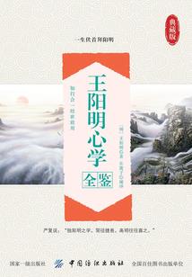 几点天阴历好久