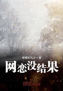 属虎人出生在上午8点