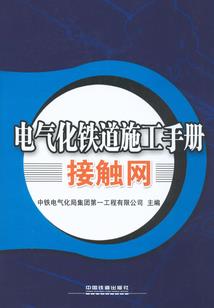 原版周公解梦翻译版