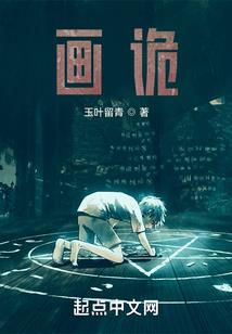 五行属金男孩子姓李名字
