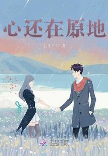 命运刻印图