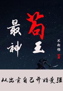 属马生肖的宝宝