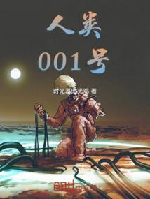 属狗牛年化解