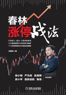 属牛9月份属什么命
