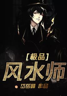商铺几月份好转让